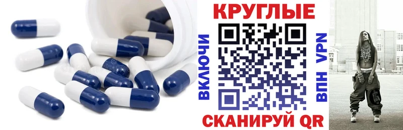 Купить где  Белозерск  Экстази DUBAI 