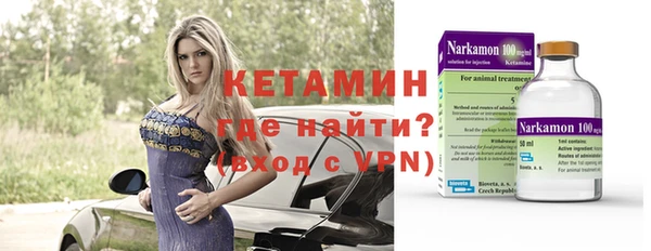 круглые Красноперекопск