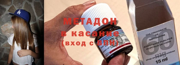круглые Красноперекопск