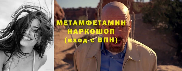 круглые Красноперекопск