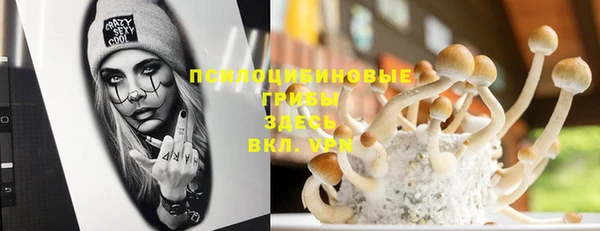 круглые Красноперекопск