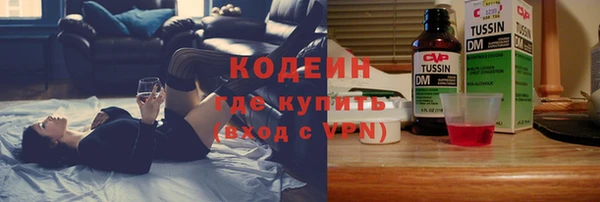 круглые Красноперекопск