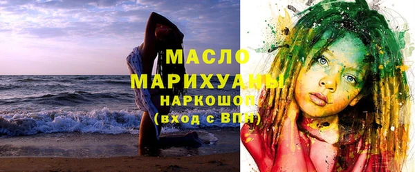 круглые Красноперекопск