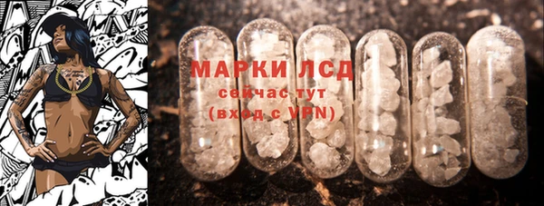 круглые Красноперекопск