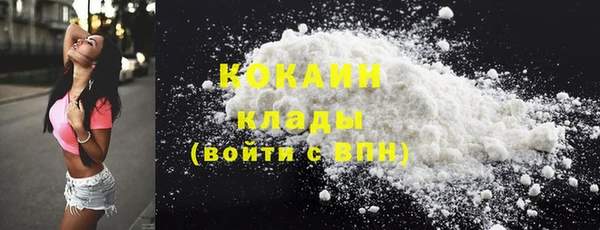 ALPHA PVP Краснотурьинск
