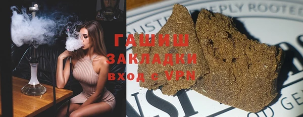 круглые Красноперекопск