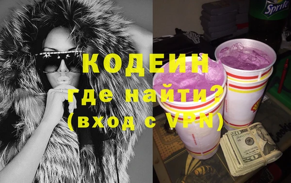 круглые Красноперекопск