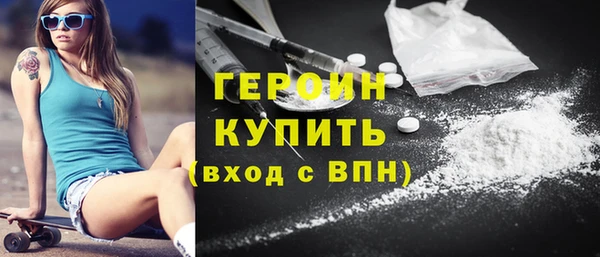круглые Красноперекопск