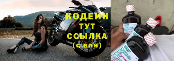 круглые Красноперекопск