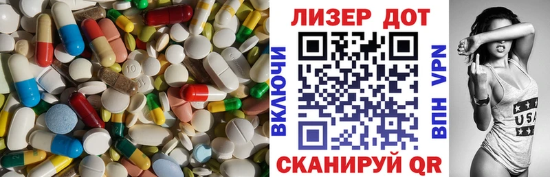 Купить закладки  Белозерск  Лсд 25 экстази кислота 